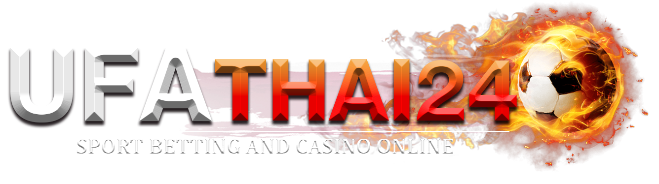 UFATHAI24 เว็บพนันครบวงจร จ่ายจริง จ่ายไว ไม่มีขั้นต่ำการันตีความปลอดภัย 100%